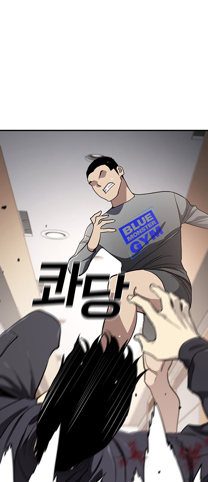 49 페이지