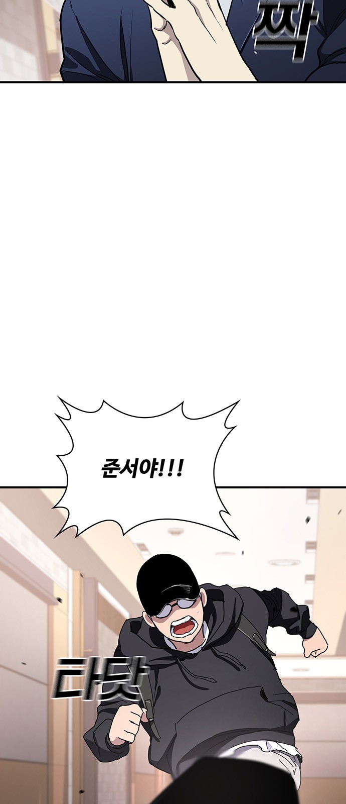 51 페이지