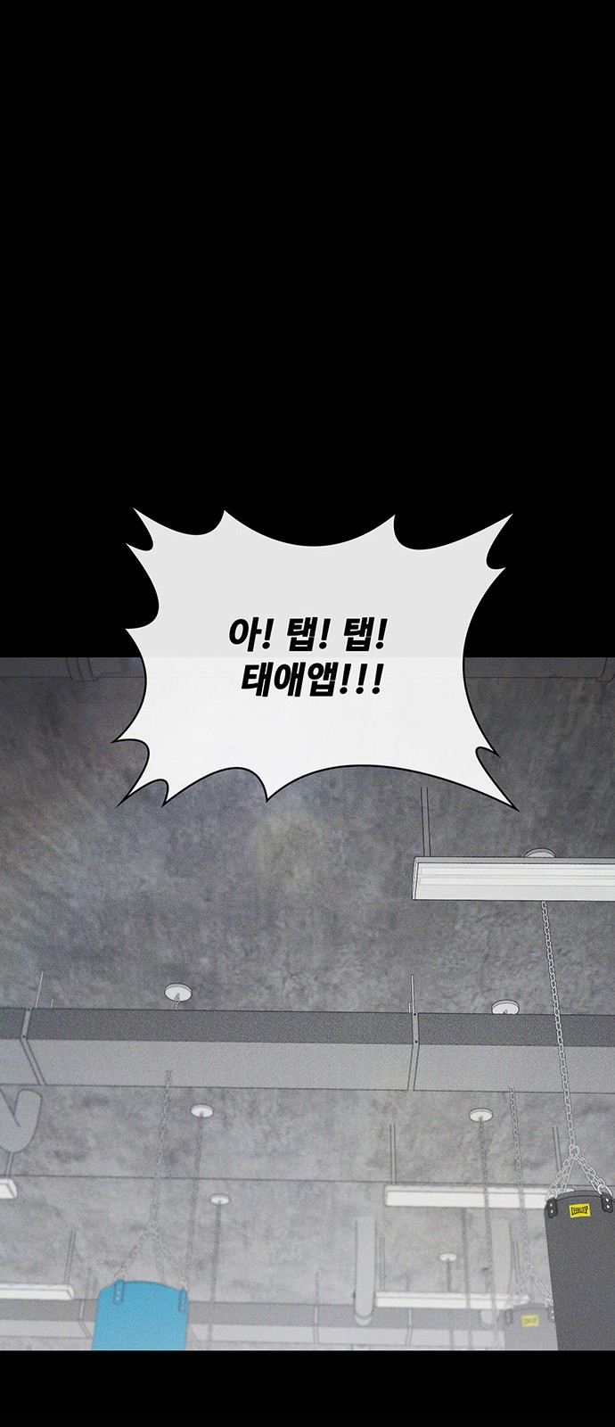 73 페이지