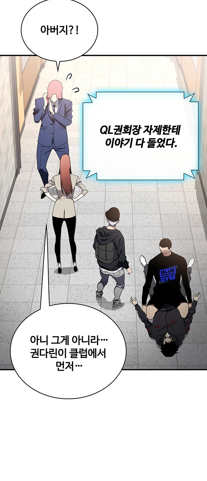 11 페이지