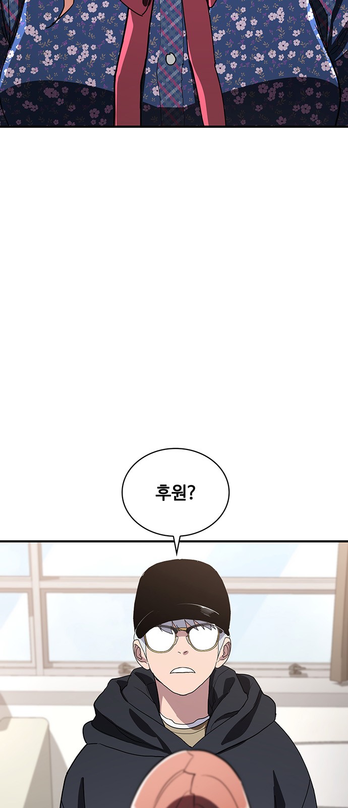 44 페이지