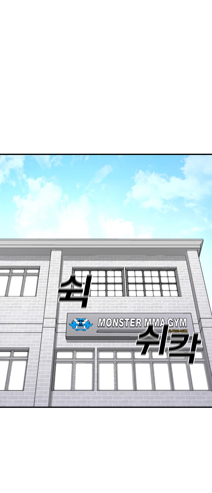 65 페이지