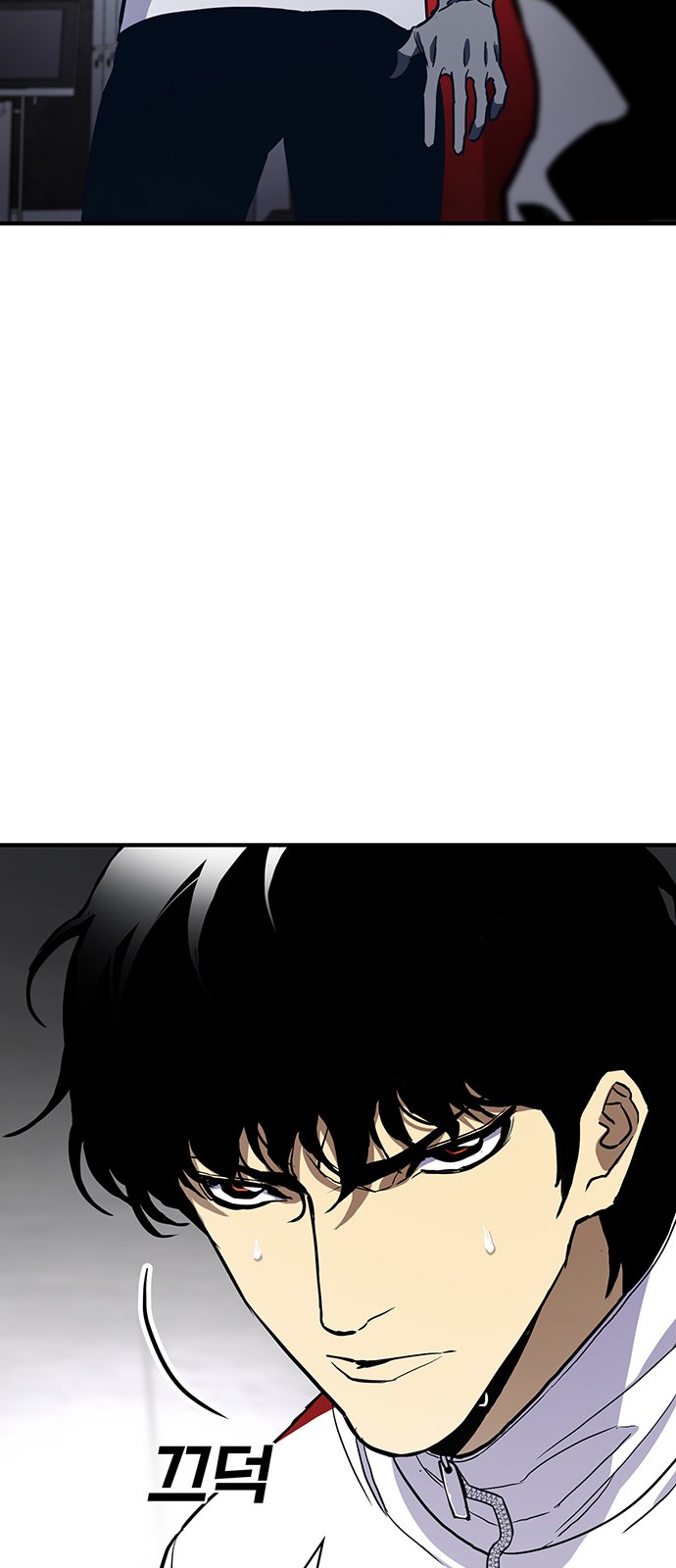 69 페이지