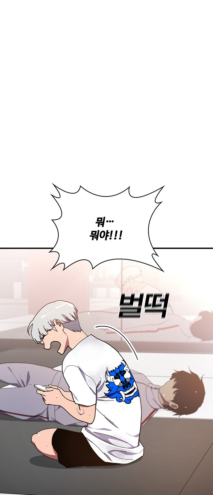 16 페이지
