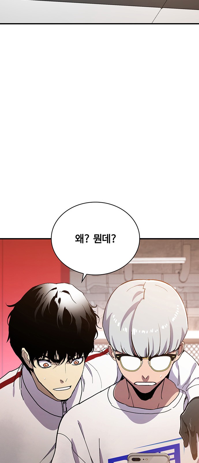 17 페이지