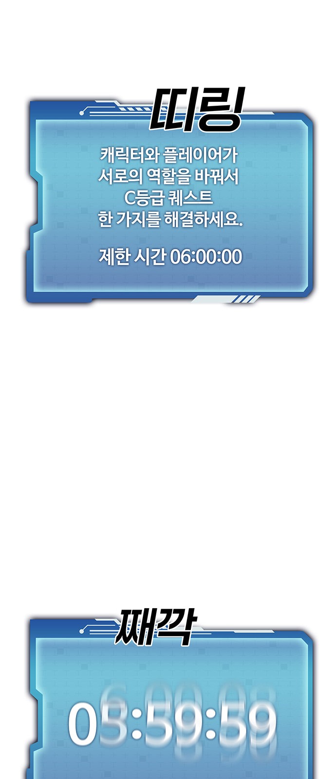 19 페이지