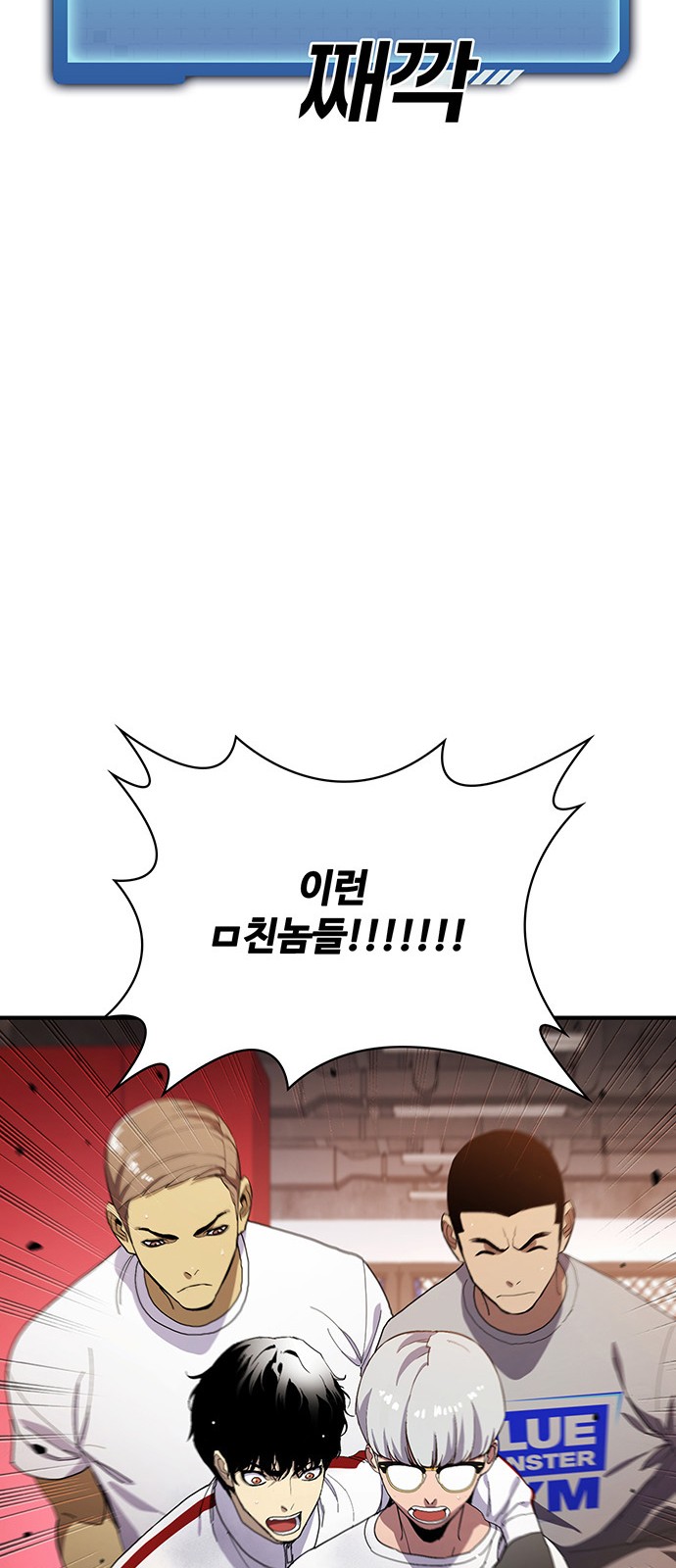 20 페이지