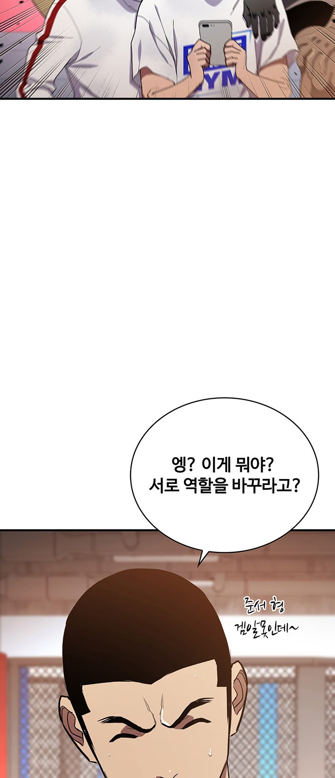 21 페이지