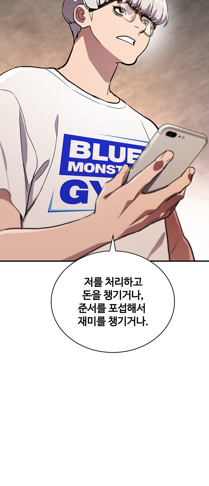 25 페이지