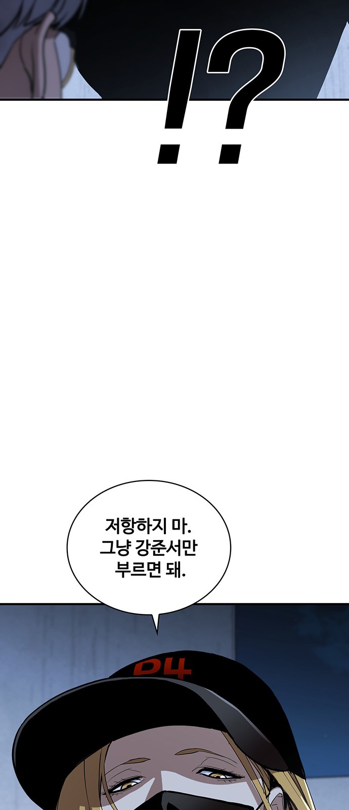 44 페이지
