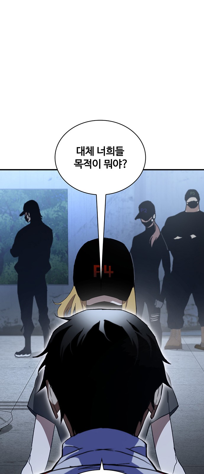 57 페이지