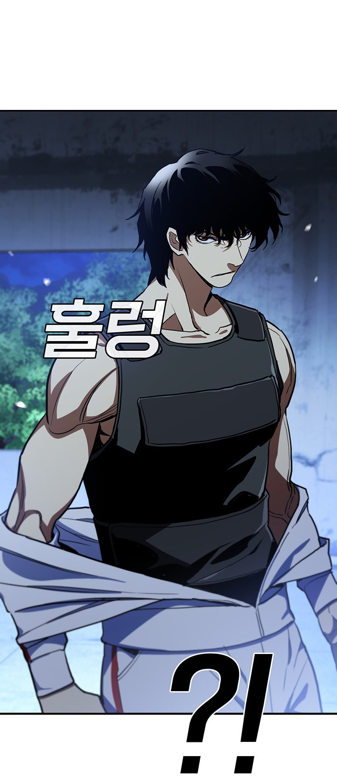 32 페이지
