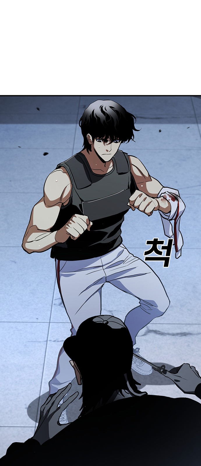 68 페이지