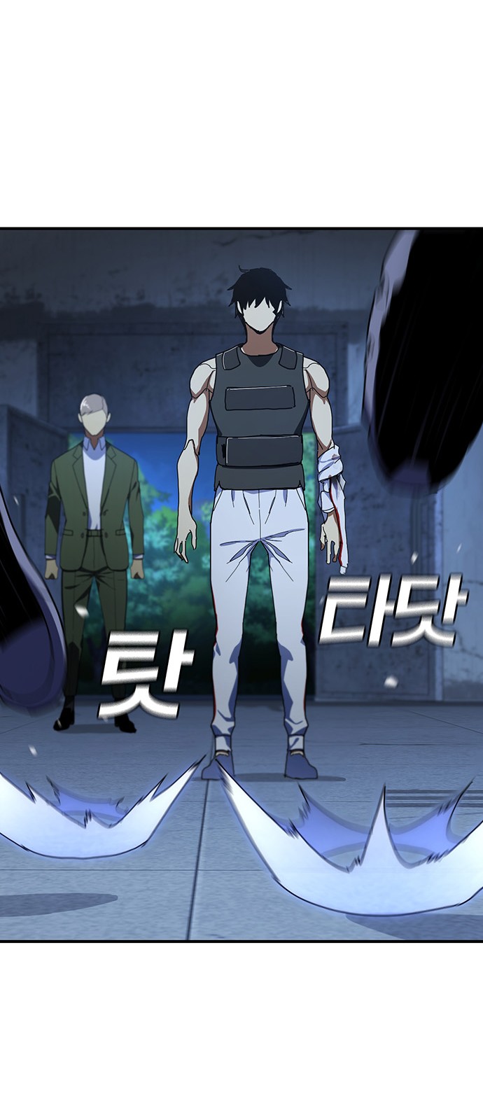 73 페이지