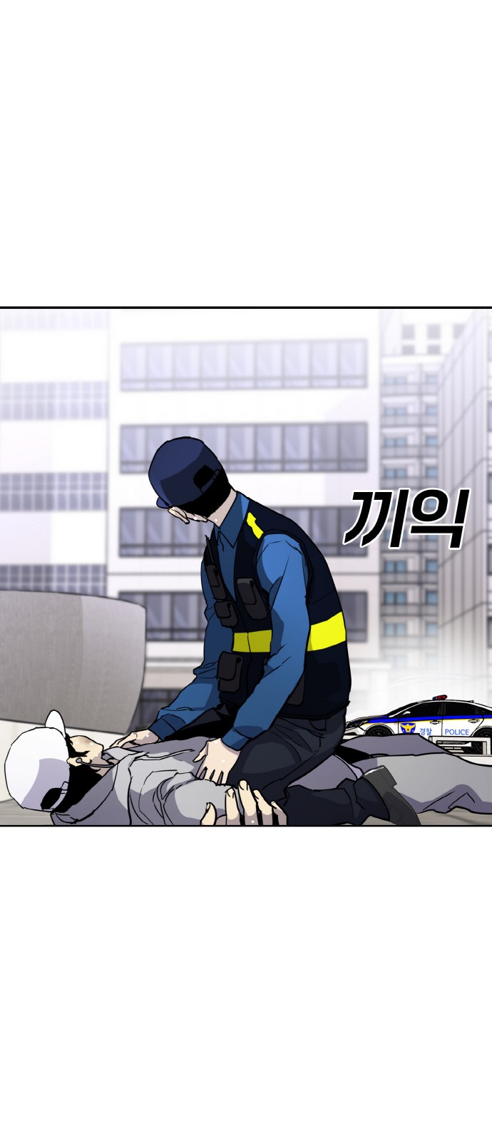 108 페이지