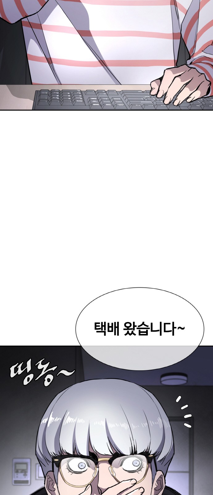 115 페이지