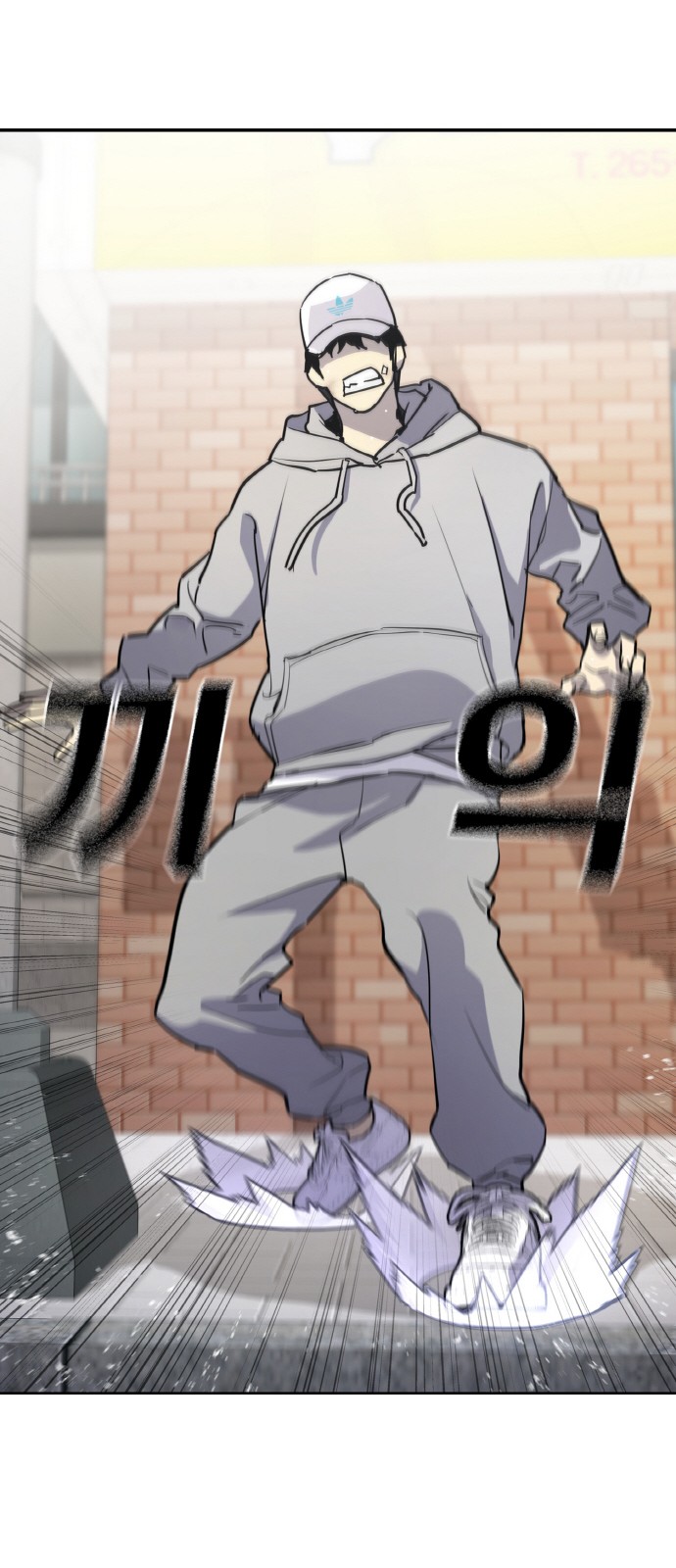 12 페이지