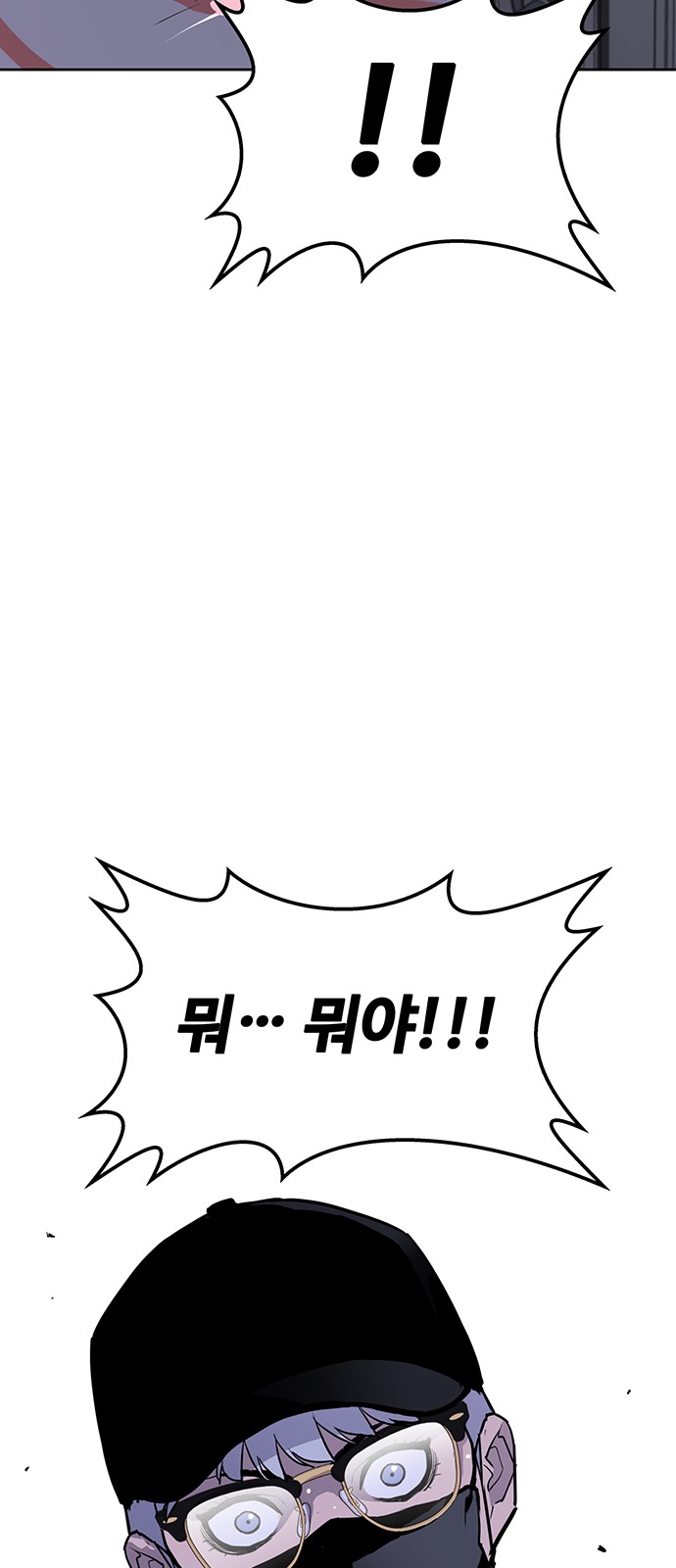 120 페이지