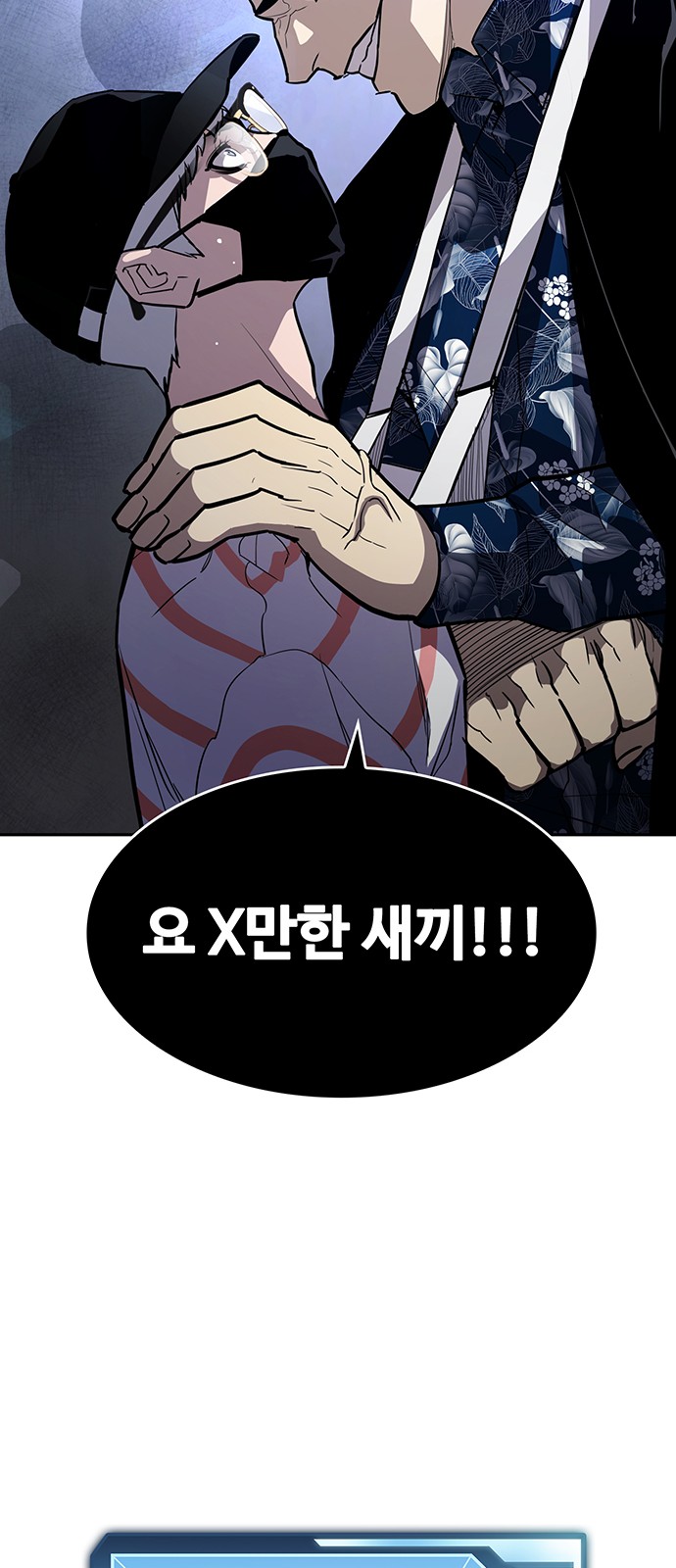 122 페이지