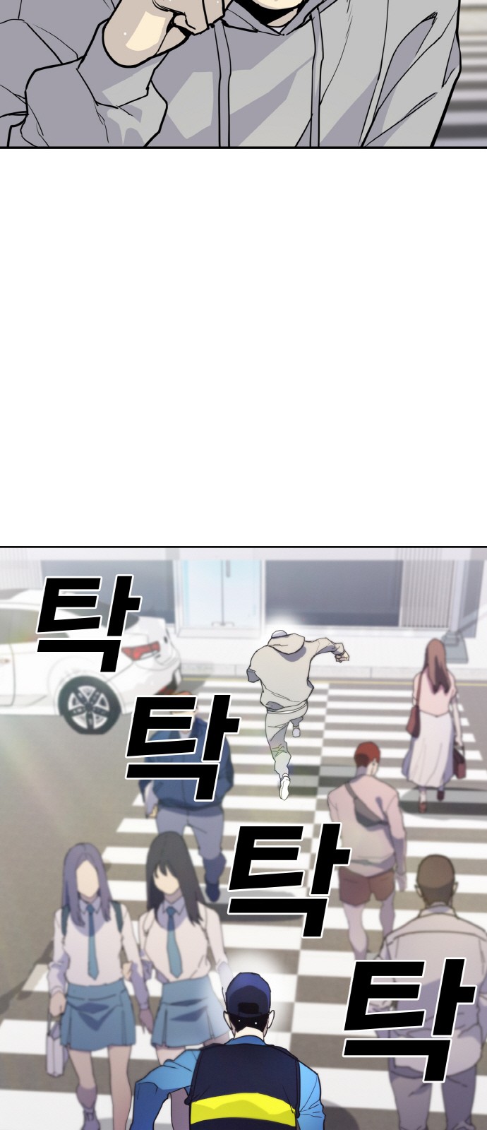 27 페이지
