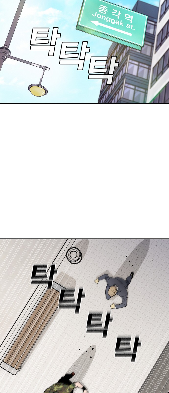 63 페이지