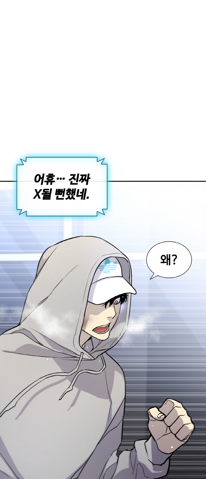 90 페이지