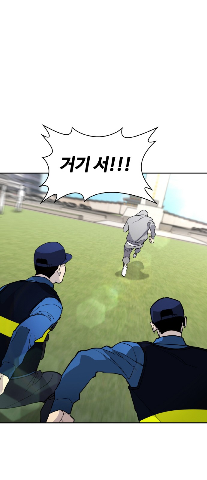 92 페이지
