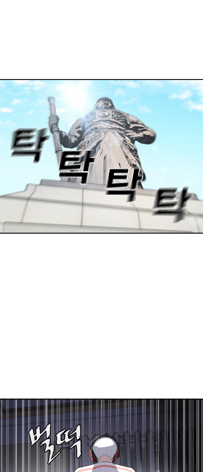 96 페이지