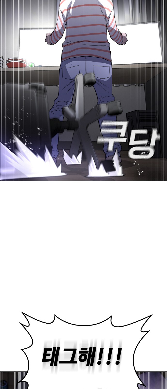 97 페이지