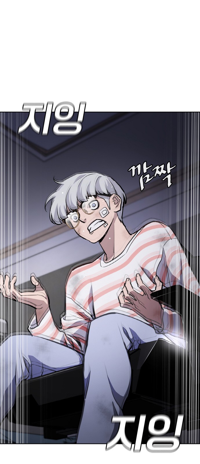 22 페이지