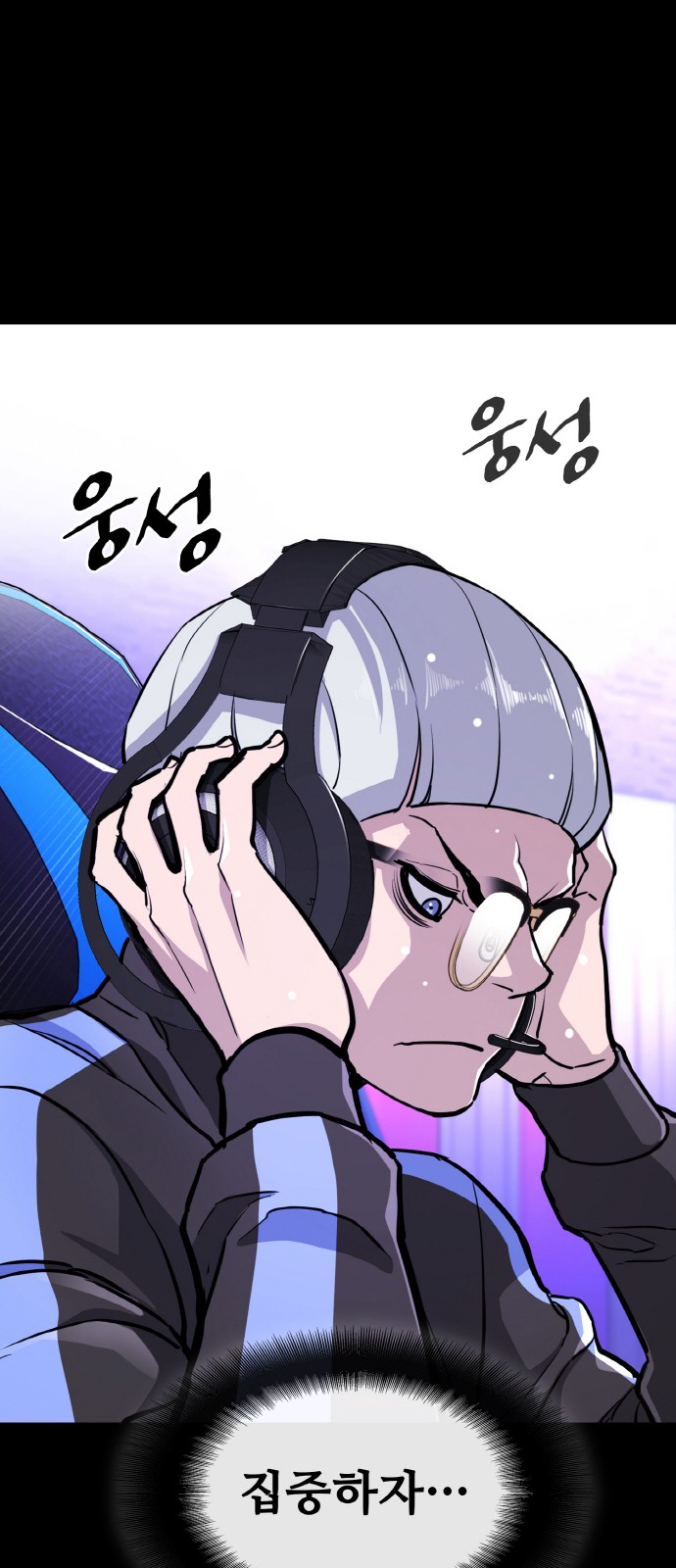 53 페이지