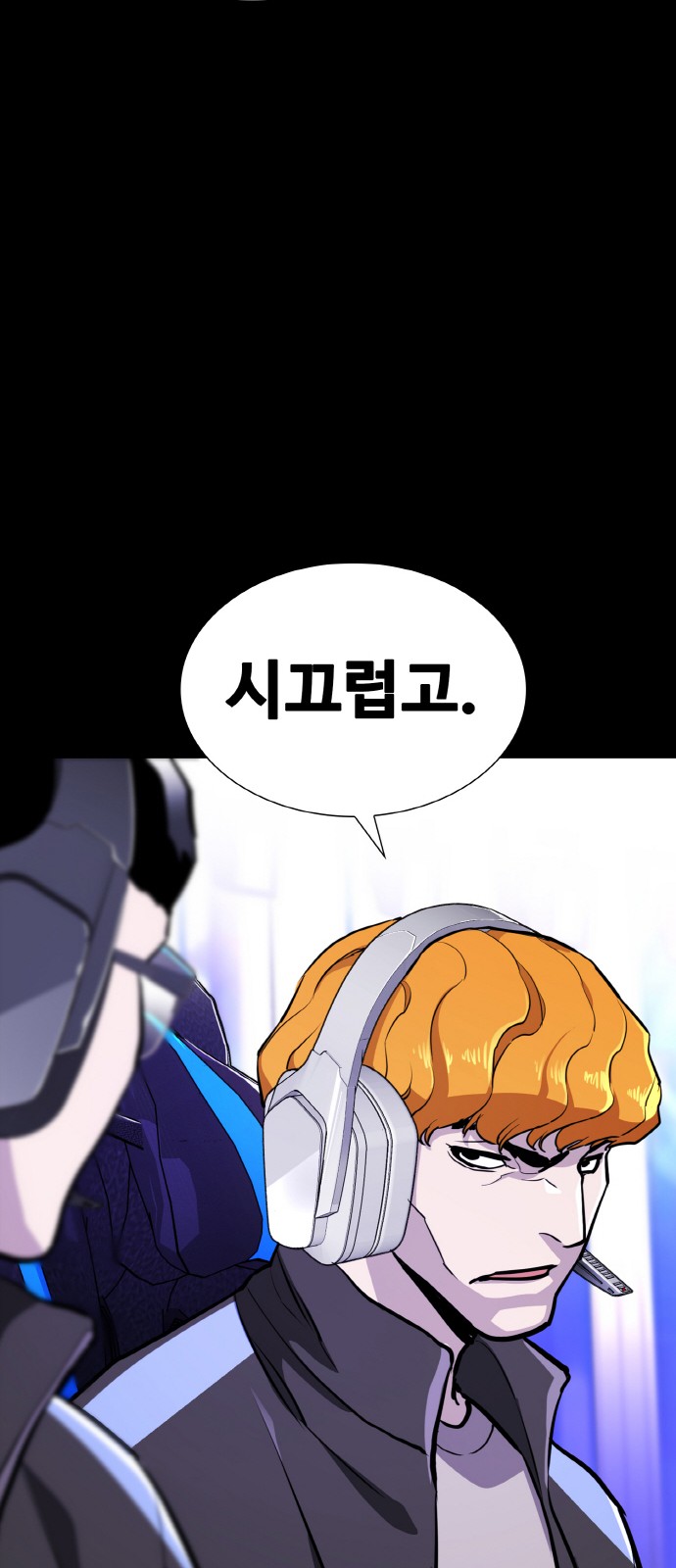 56 페이지