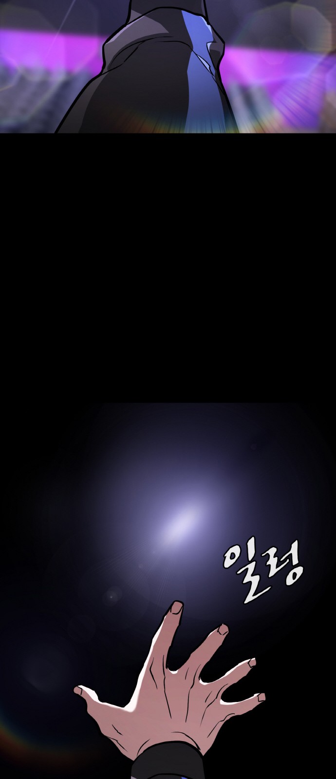 75 페이지