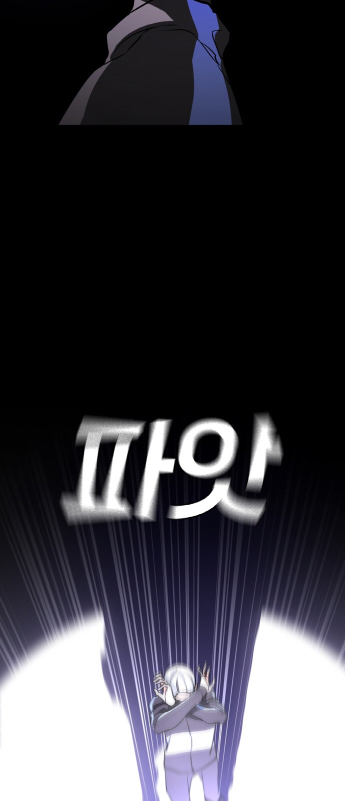 76 페이지