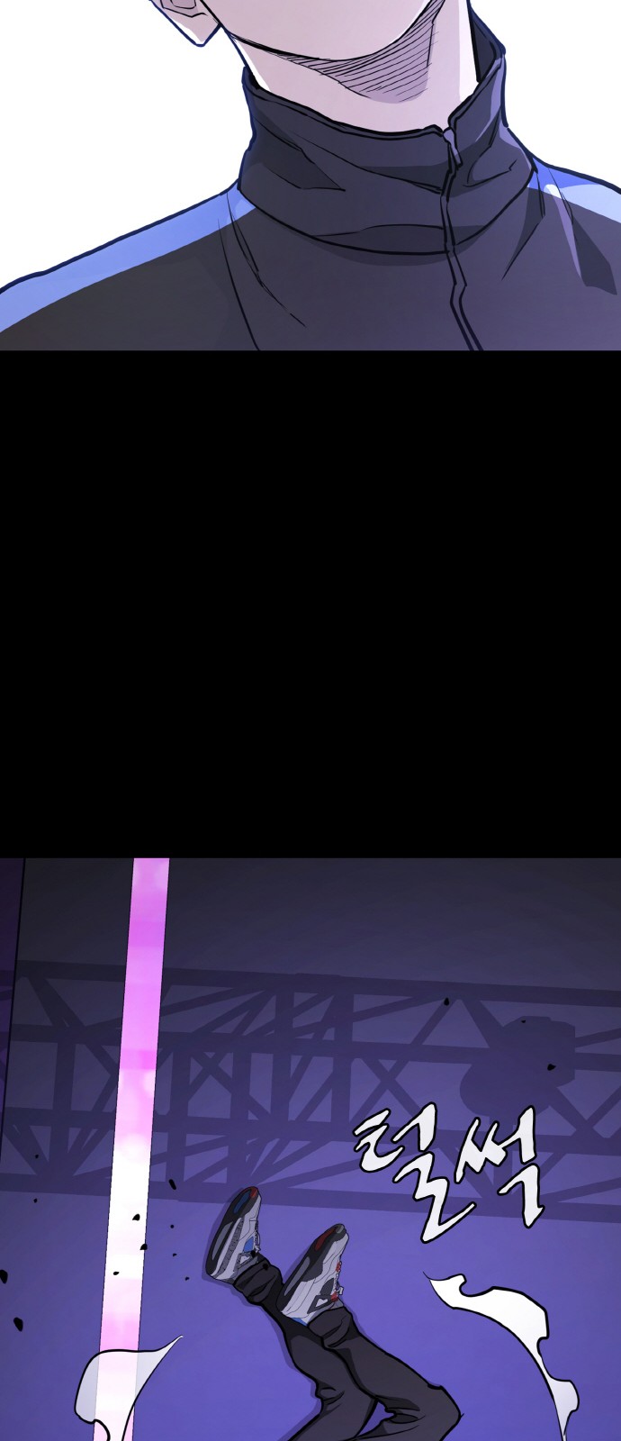 78 페이지