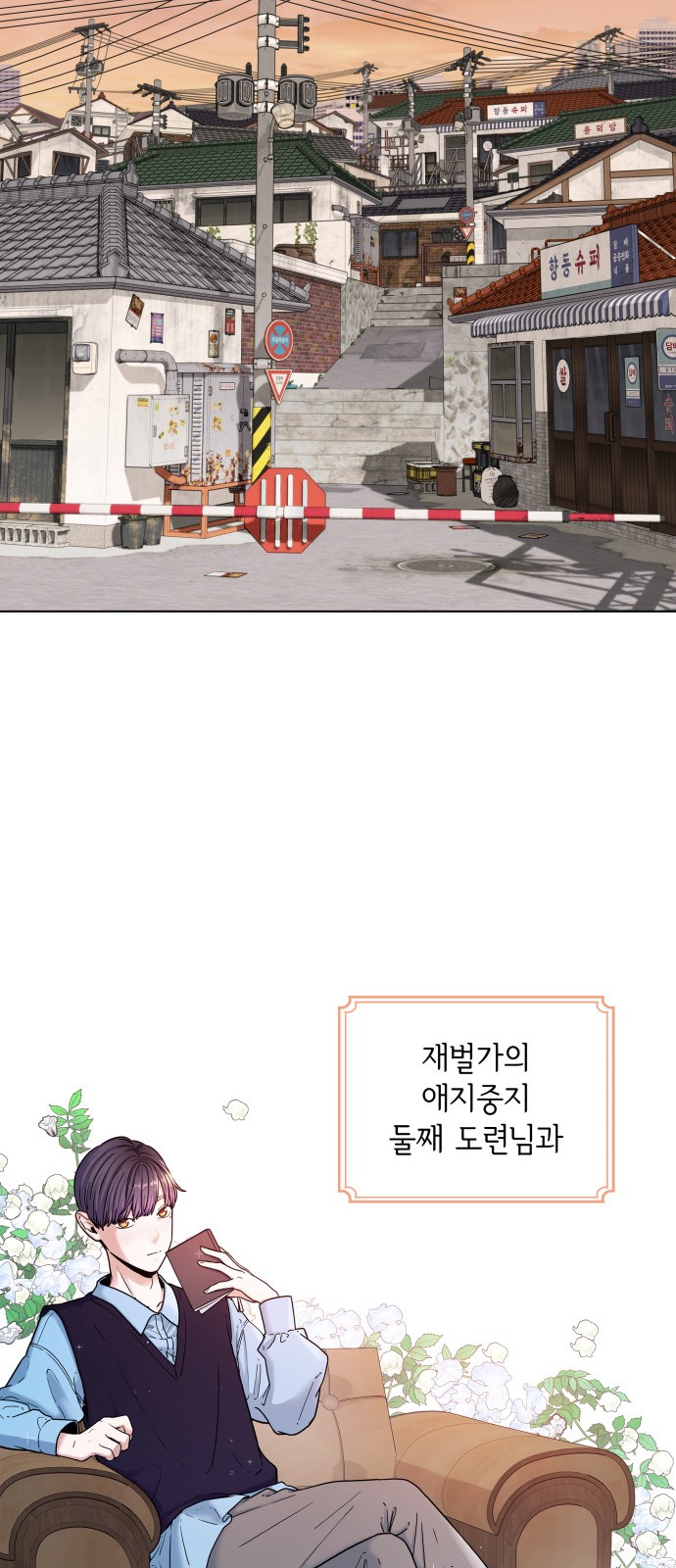 27 페이지