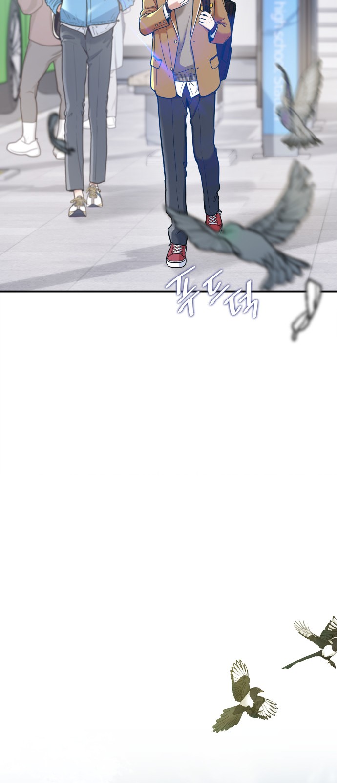 63 페이지