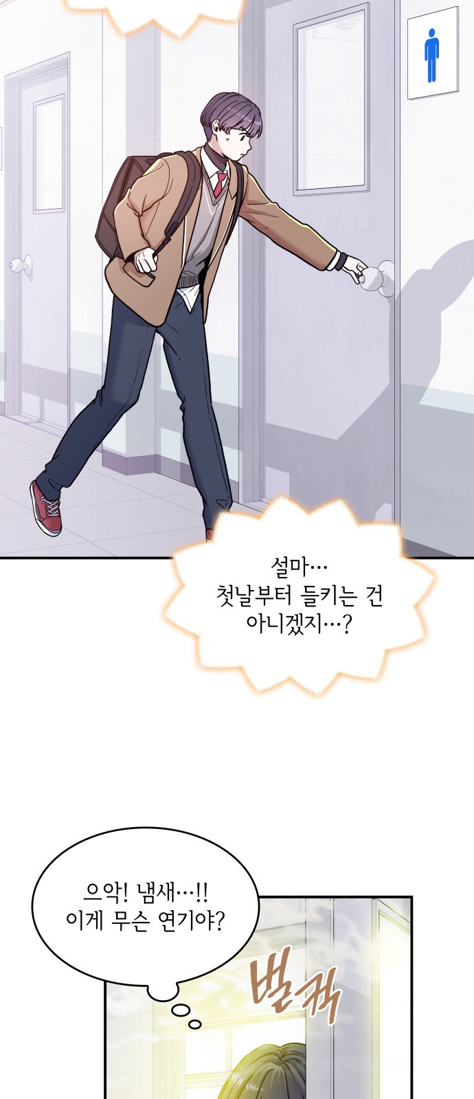 65 페이지