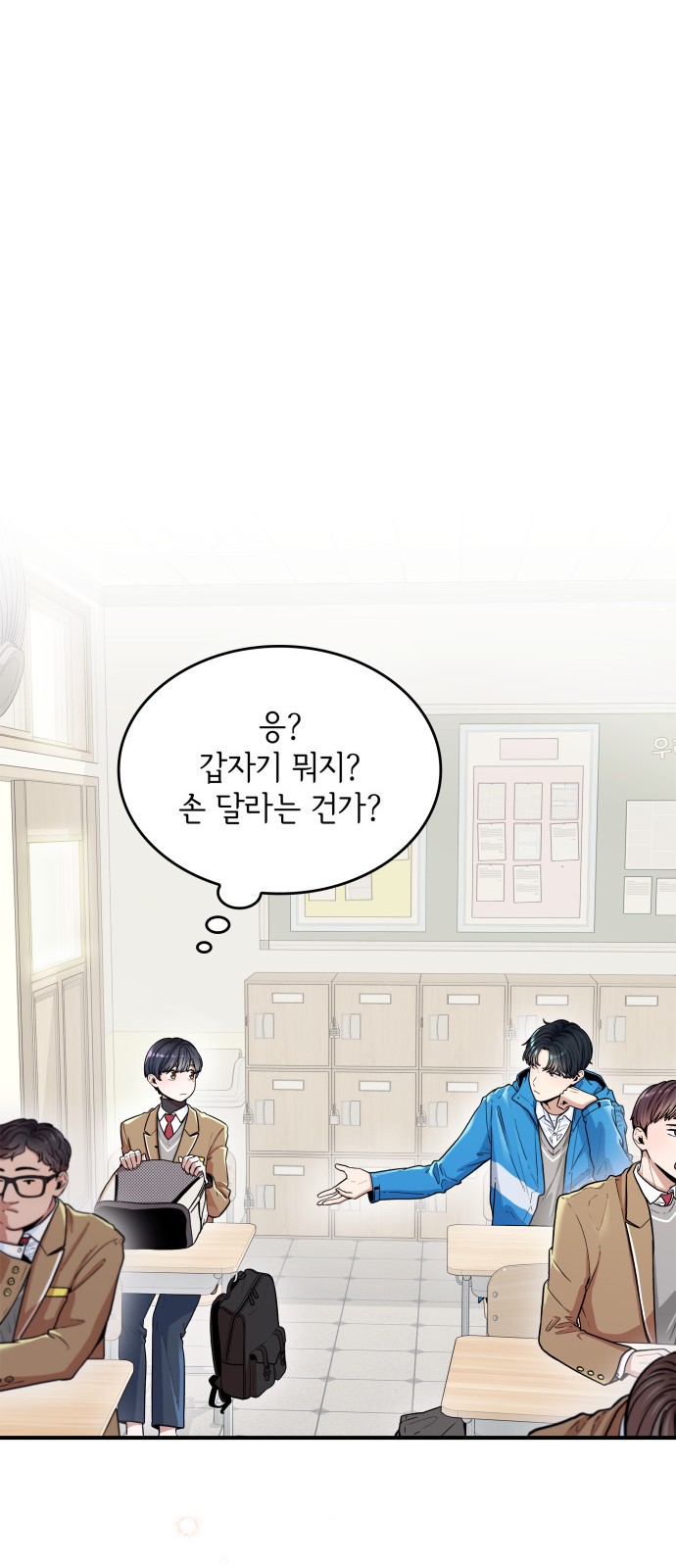 14 페이지