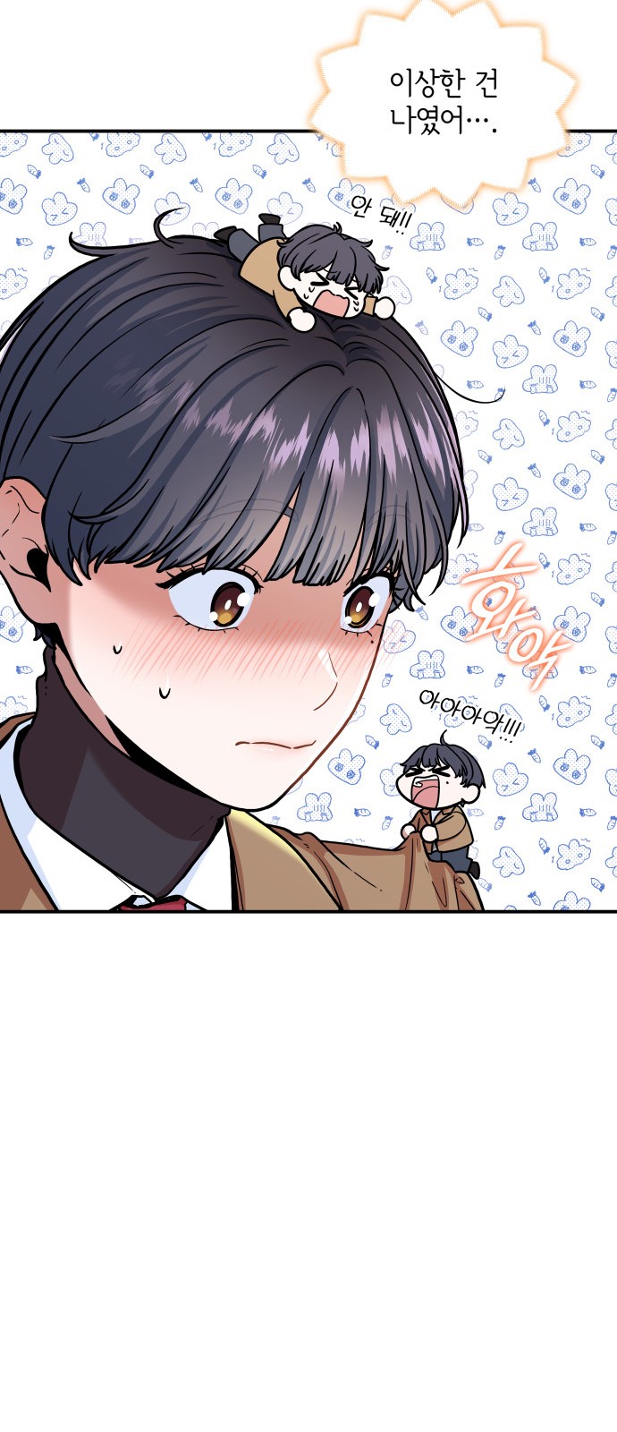 18 페이지