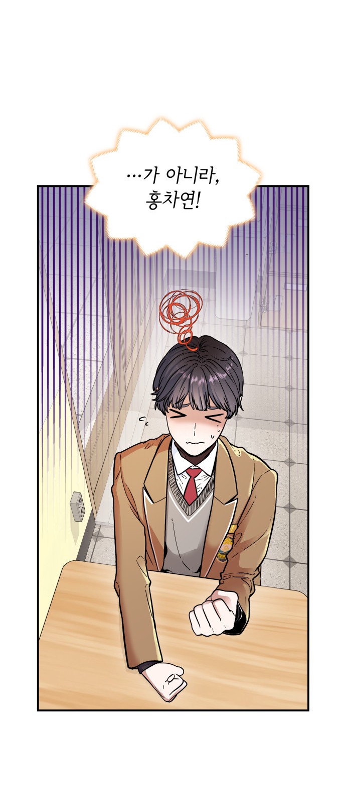 21 페이지