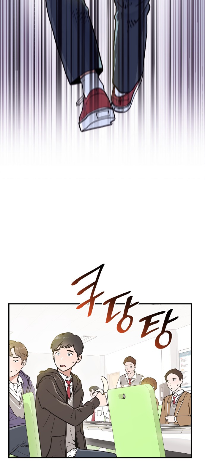 36 페이지