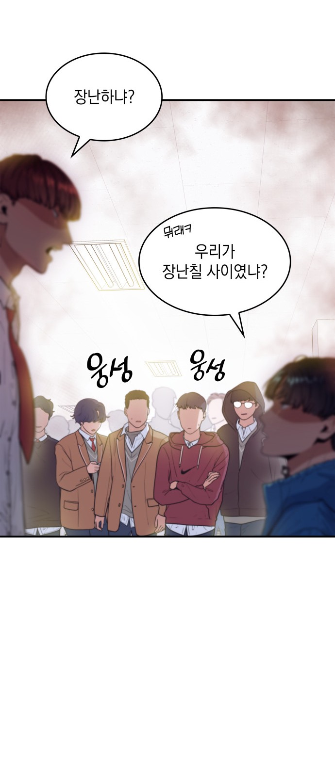 51 페이지