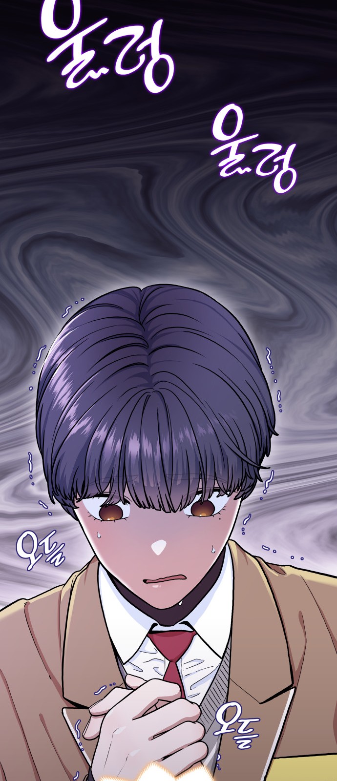 60 페이지