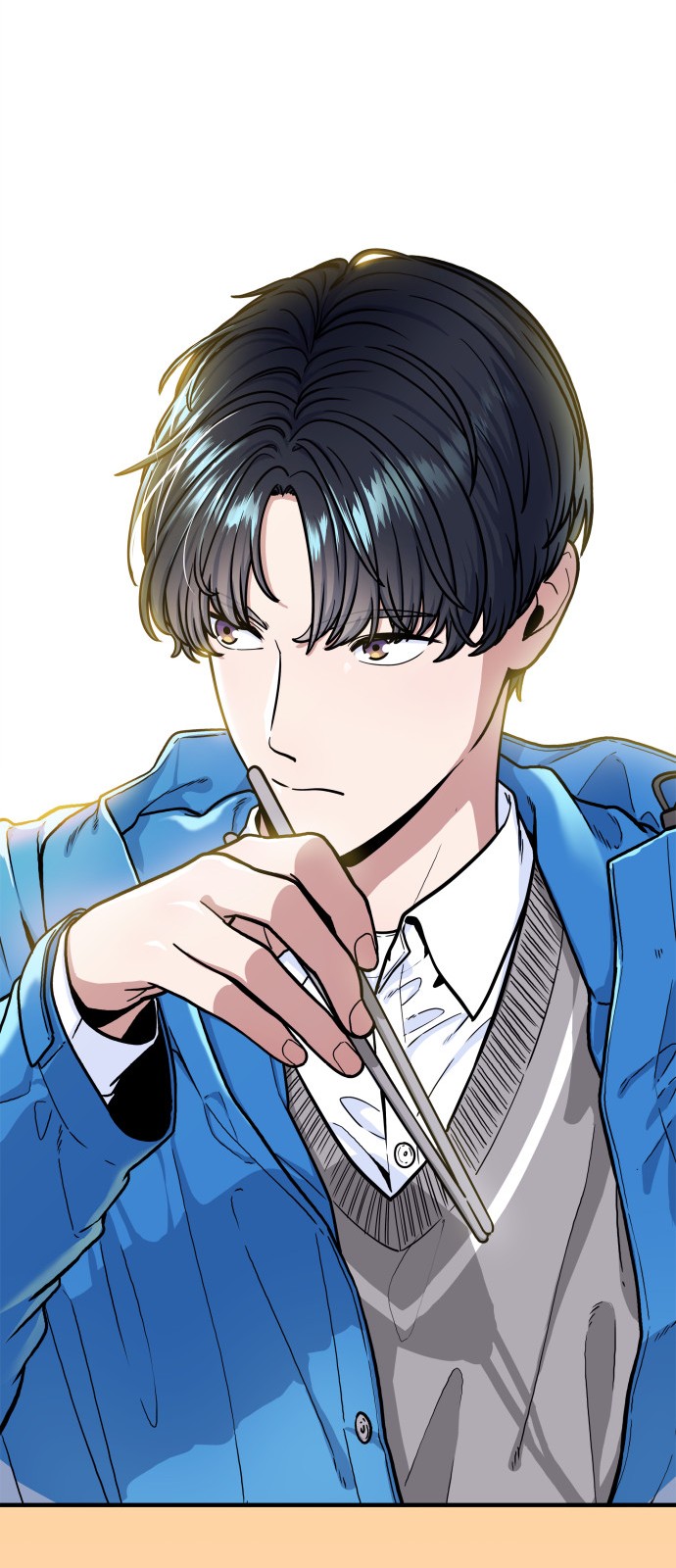66 페이지