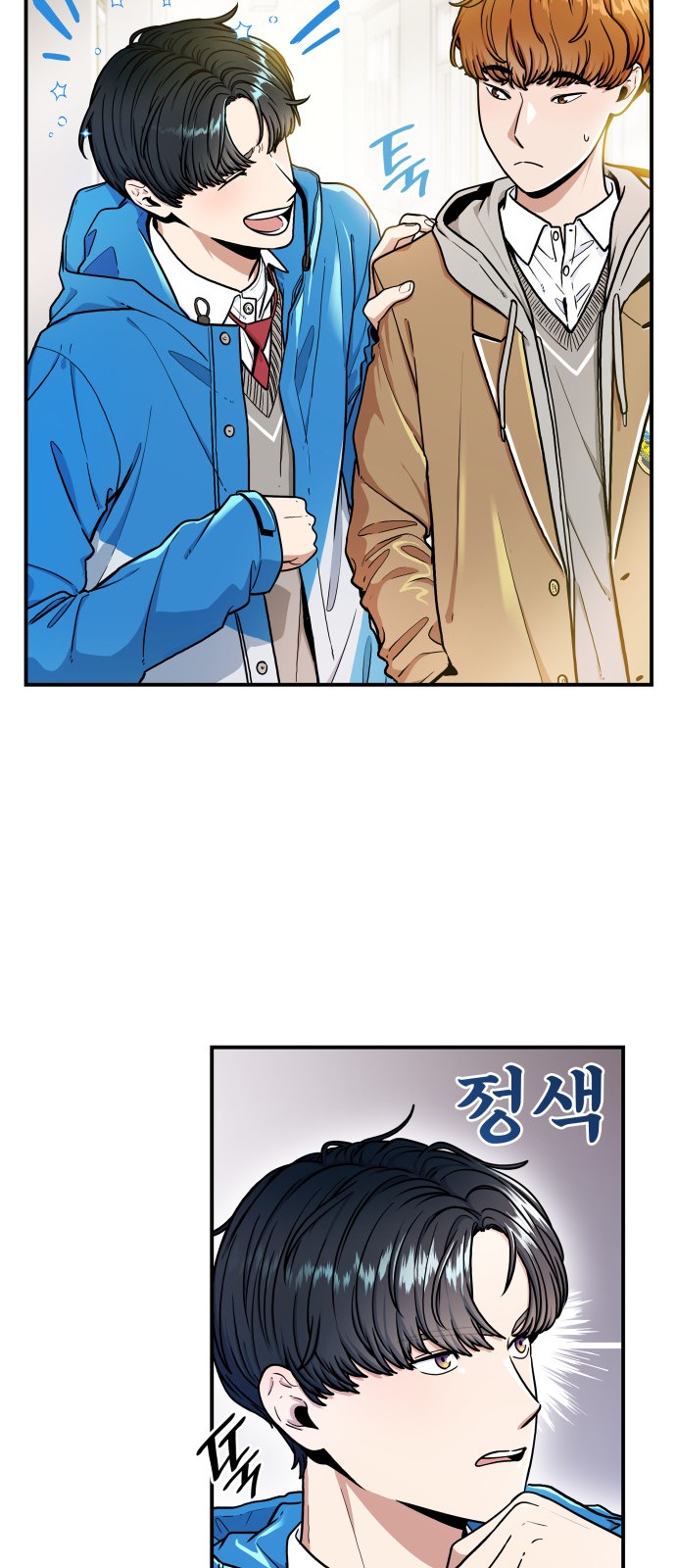 35 페이지