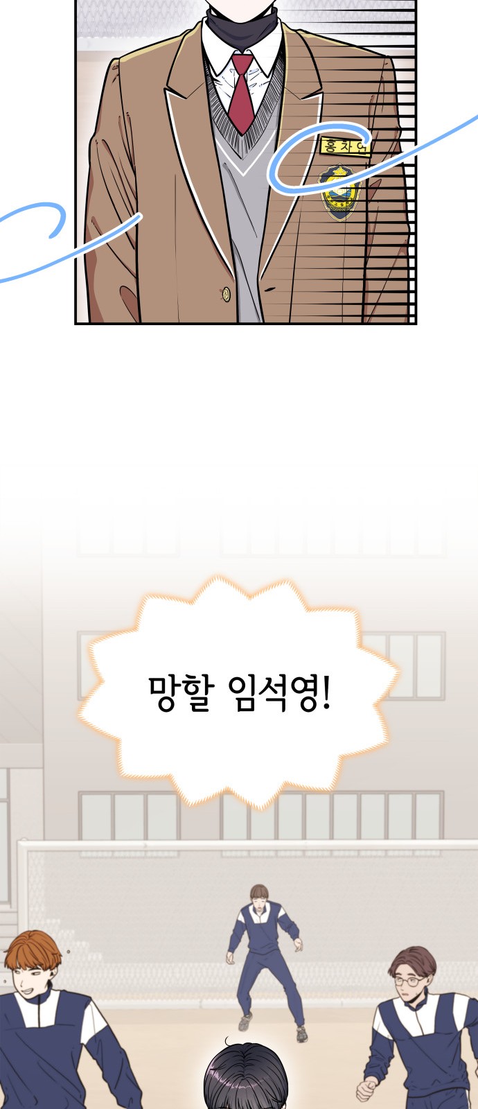 45 페이지