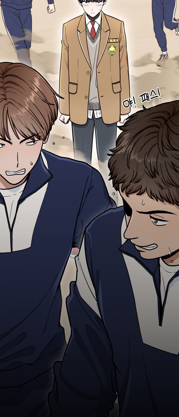 46 페이지