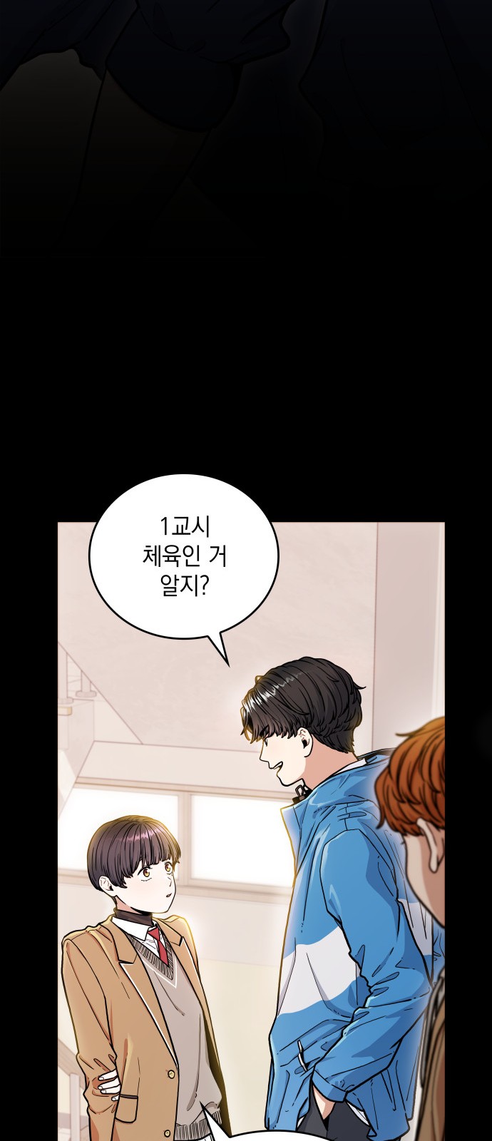 47 페이지