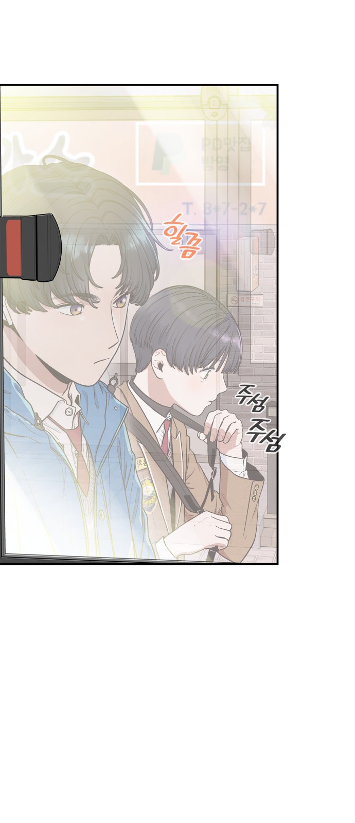30 페이지